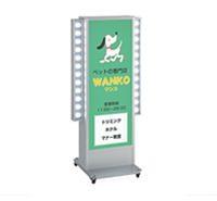 電飾スタンド看板 ADO-930NT-LED 点滅付き