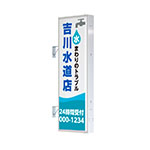AD-6215E-LED