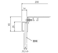 断面図